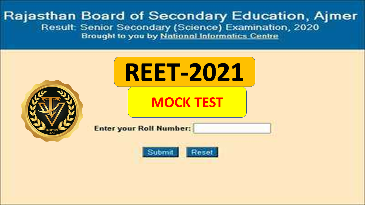 REET-2021 Mock Test
